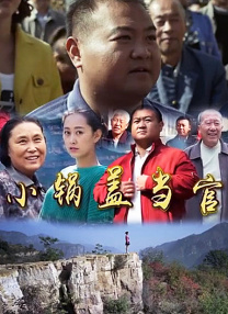 亚洲大片免费